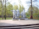Памятник жителям города, павшим в боях за Родину в 1941 – 1945гг.